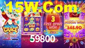 59800.com