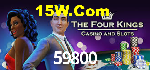59800 app