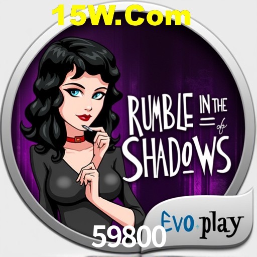 59800 App Interface